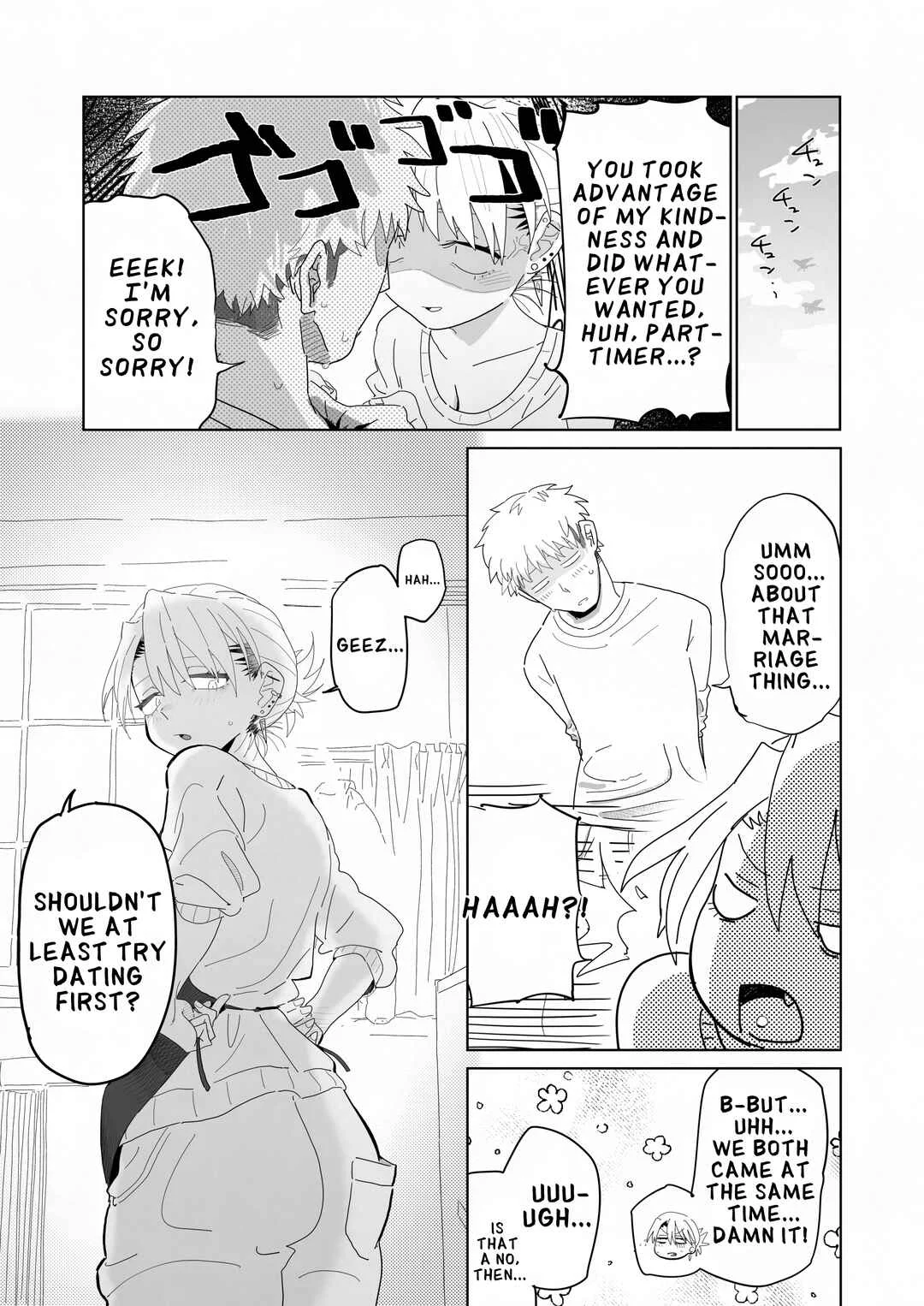 Tenchou ga Ecchi na Koto to Hikikae ni Kyuryou o Kezuri ni Kuru!! Chapter 1 - Page 37