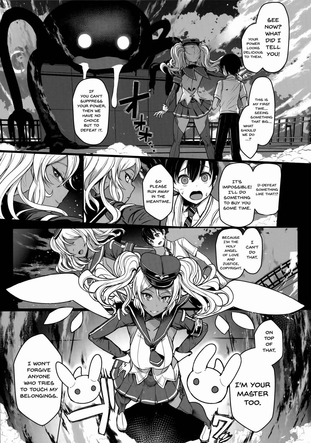Tender Master Chapter 1: Oneshot - Page 3