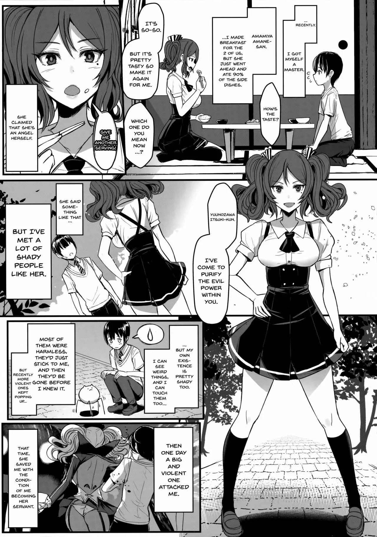 Tender Master Chapter 1: Oneshot - Page 5