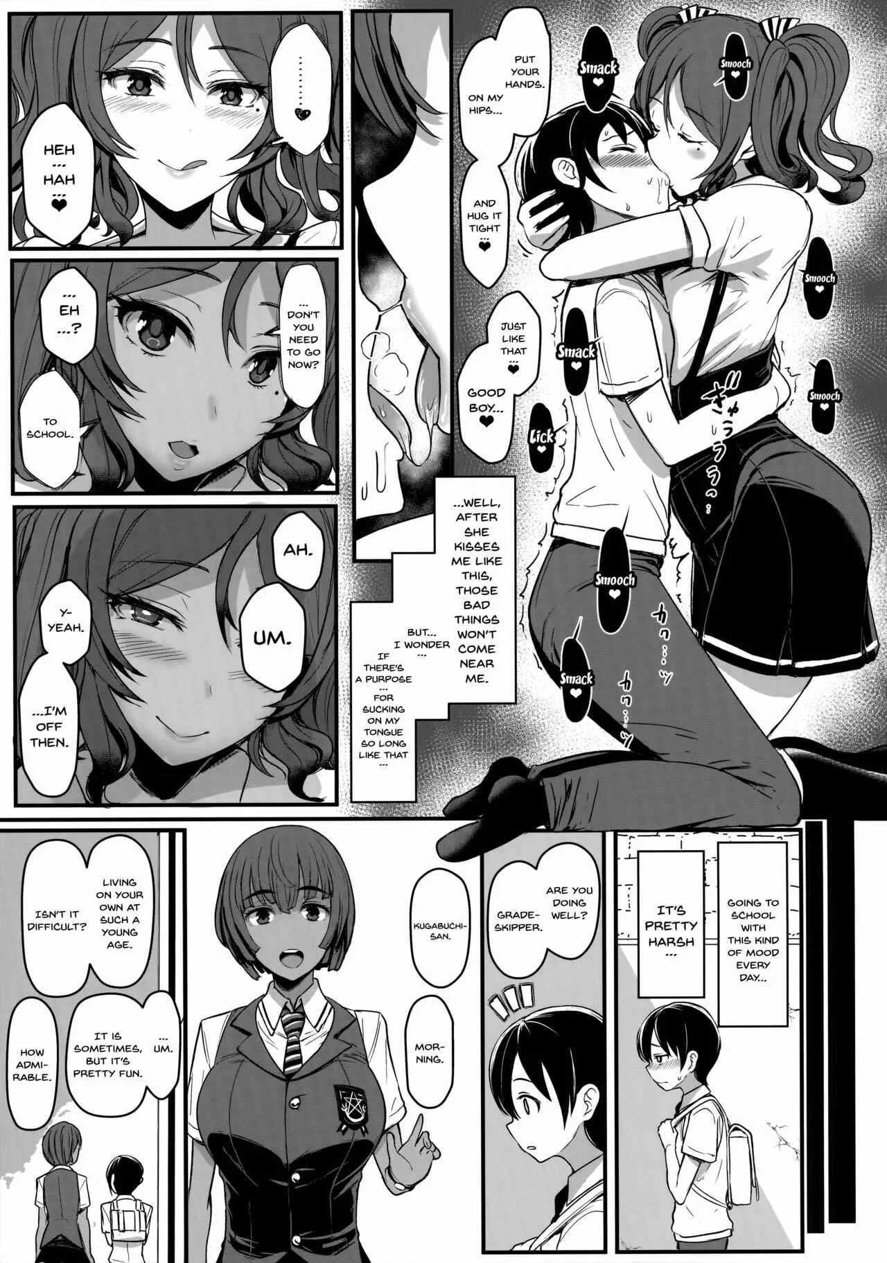 Tender Master Chapter 1: Oneshot - Page 7