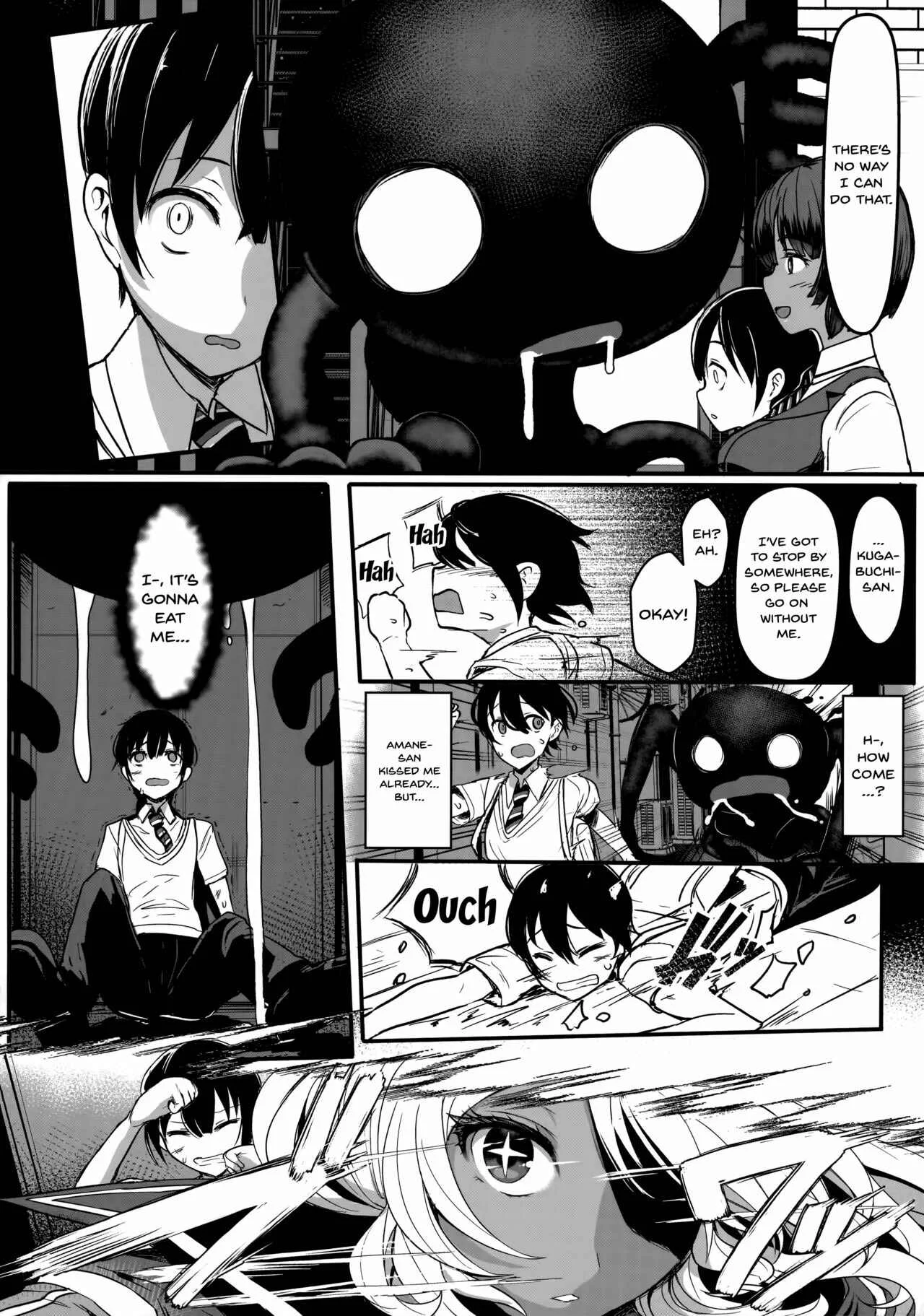 Tender Master Chapter 1: Oneshot - Page 8