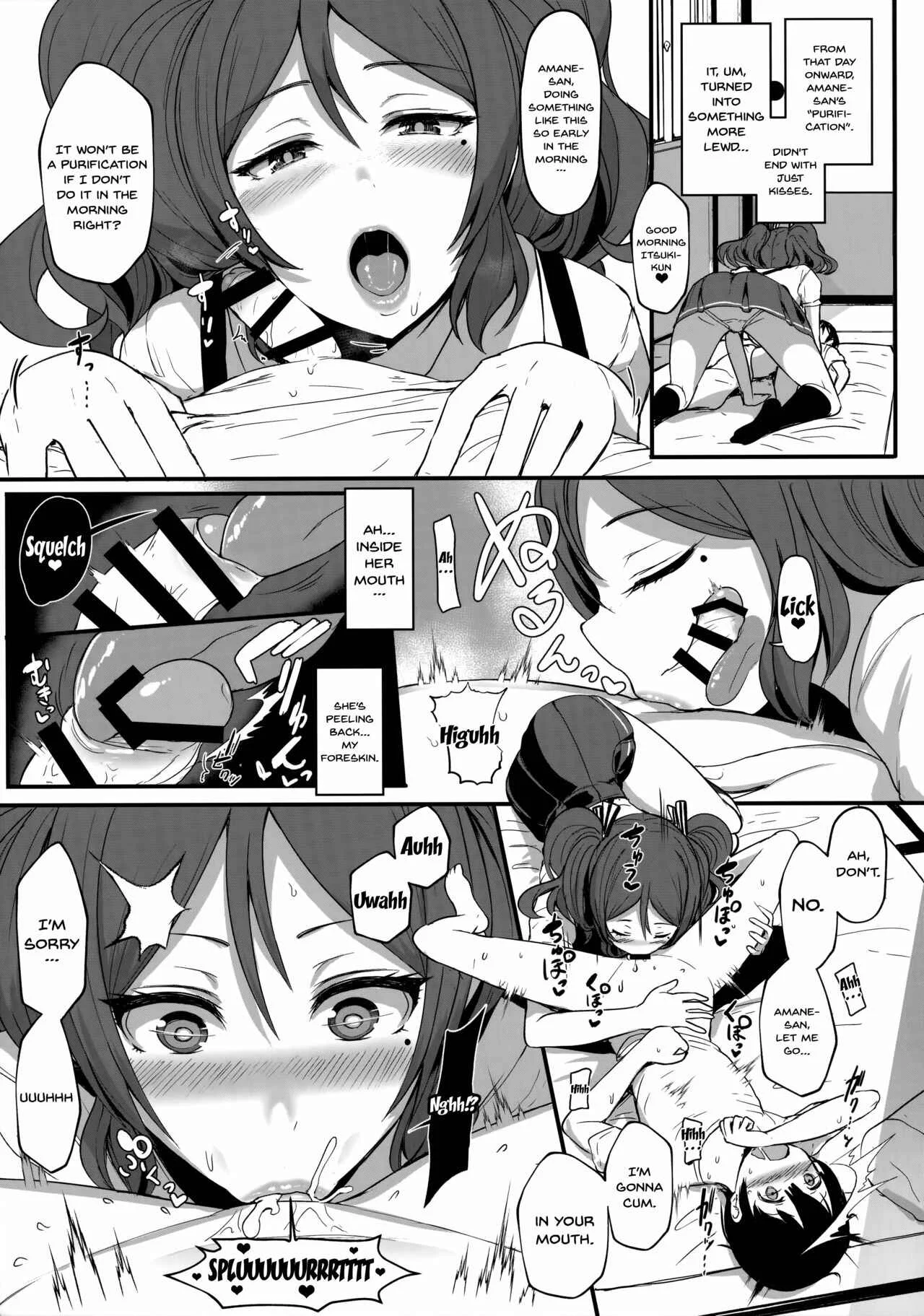 Tender Master Chapter 1: Oneshot - Page 13