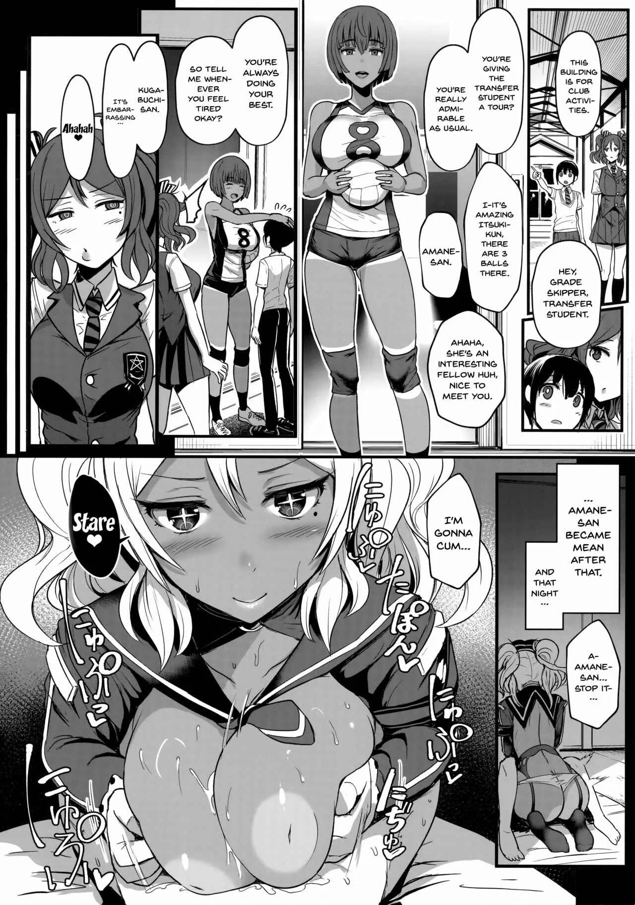 Tender Master Chapter 1: Oneshot - Page 18