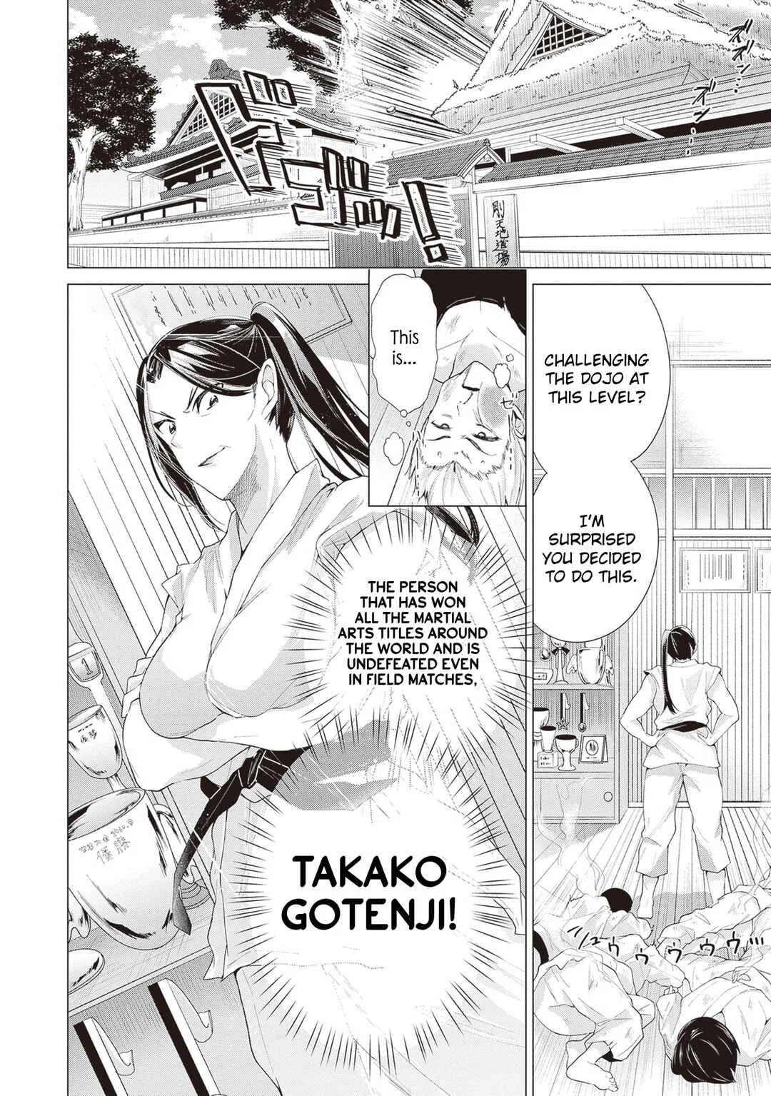 Tenkamusou no Otometachi ga Ore no Kodane o Ubaiatte Imasu!!!!! Chapter 1 - Page 2