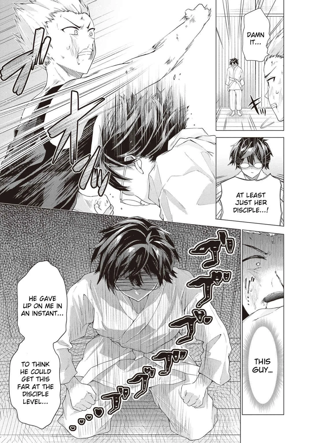 Tenkamusou no Otometachi ga Ore no Kodane o Ubaiatte Imasu!!!!! Chapter 1 - Page 3