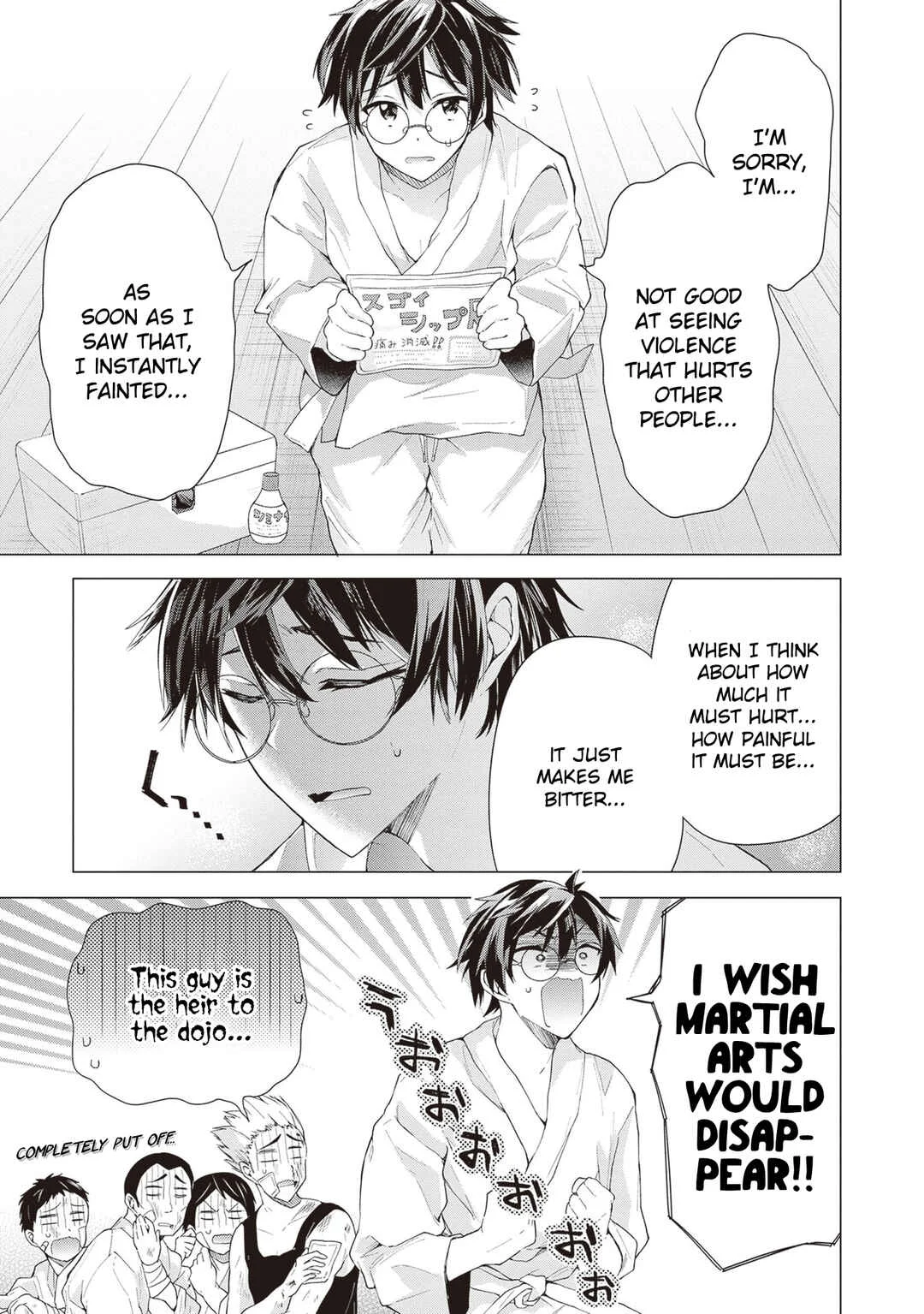 Tenkamusou no Otometachi ga Ore no Kodane o Ubaiatte Imasu!!!!! Chapter 1 - Page 5
