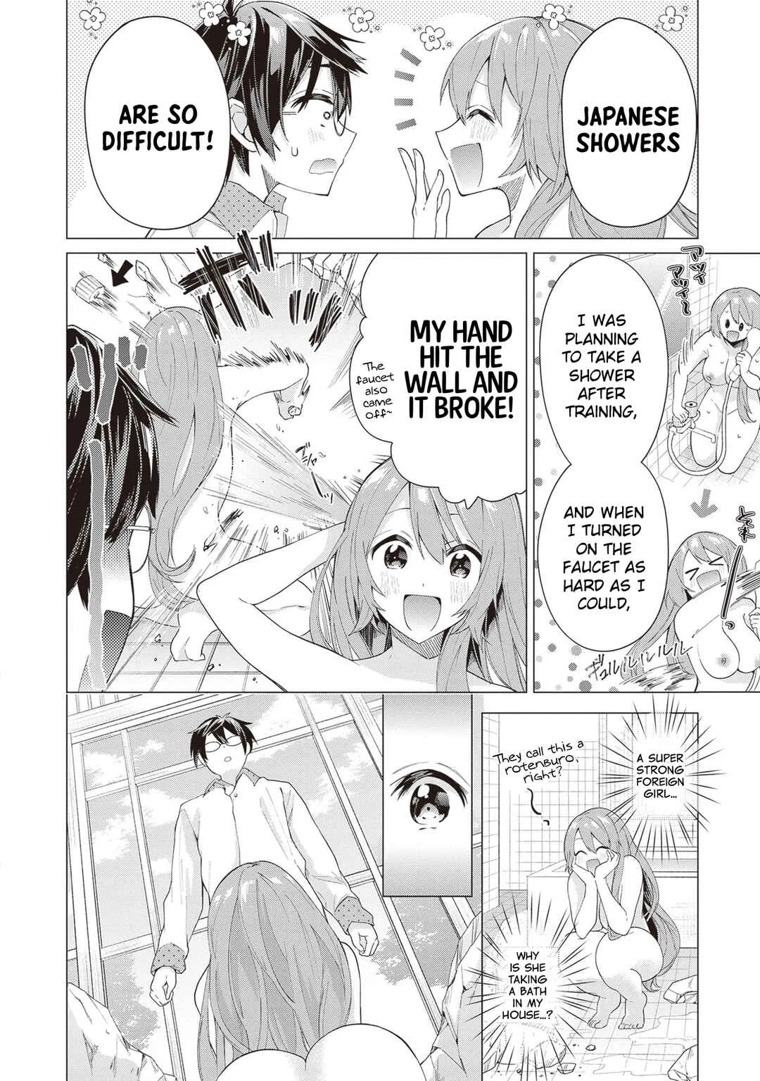 Tenkamusou no Otometachi ga Ore no Kodane o Ubaiatte Imasu!!!!! Chapter 1 - Page 12