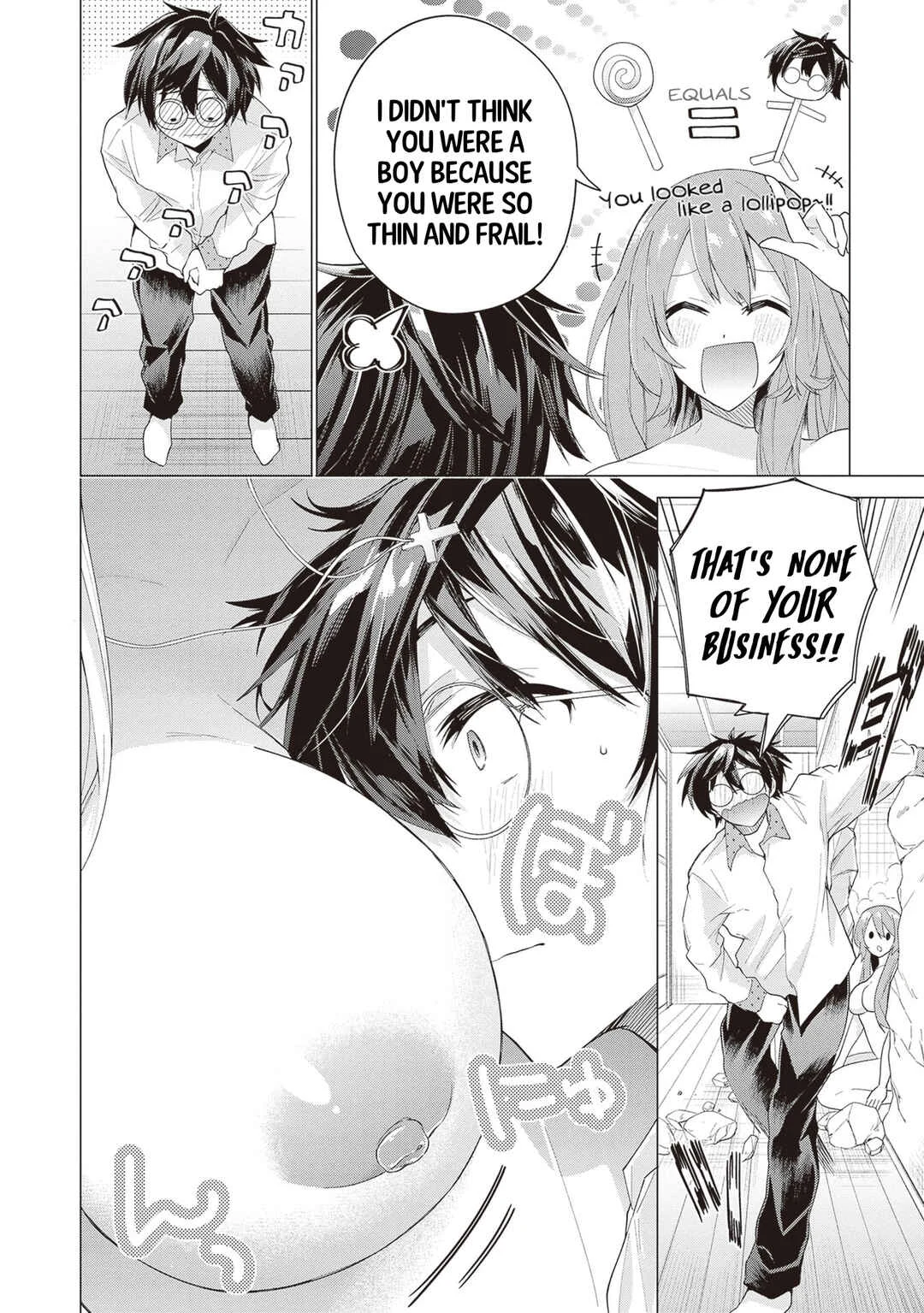 Tenkamusou no Otometachi ga Ore no Kodane o Ubaiatte Imasu!!!!! Chapter 1 - Page 14