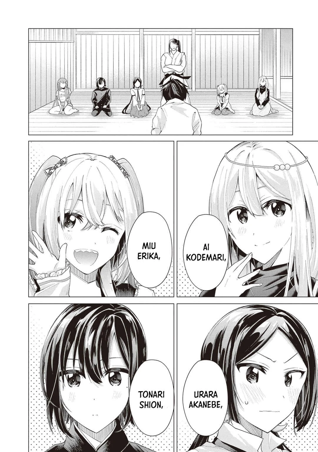 Tenkamusou no Otometachi ga Ore no Kodane o Ubaiatte Imasu!!!!! Chapter 1 - Page 24