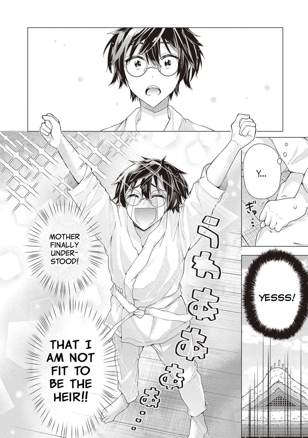 Tenkamusou no Otometachi ga Ore no Kodane o Ubaiatte Imasu!!!!! Chapter 1 - Page 26