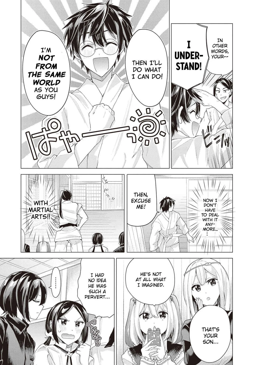Tenkamusou no Otometachi ga Ore no Kodane o Ubaiatte Imasu!!!!! Chapter 1 - Page 27