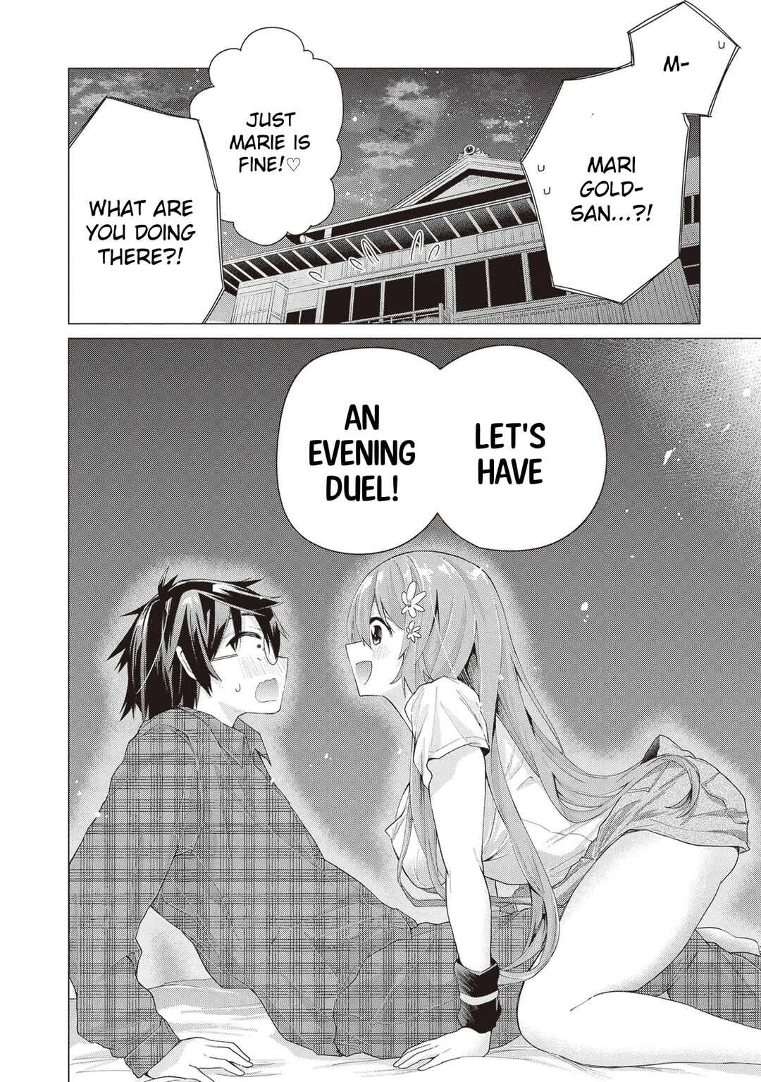 Tenkamusou no Otometachi ga Ore no Kodane o Ubaiatte Imasu!!!!! Chapter 1 - Page 30