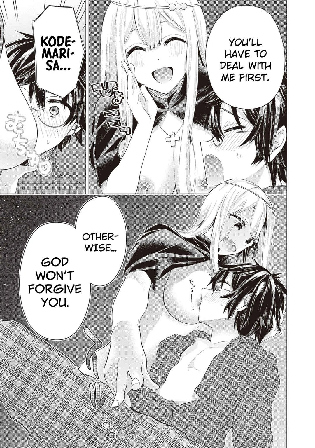 Tenkamusou no Otometachi ga Ore no Kodane o Ubaiatte Imasu!!!!! Chapter 1 - Page 35
