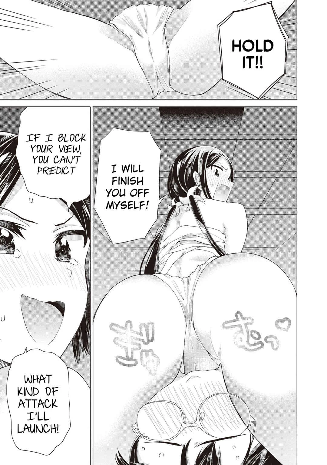 Tenkamusou no Otometachi ga Ore no Kodane o Ubaiatte Imasu!!!!! Chapter 1 - Page 37