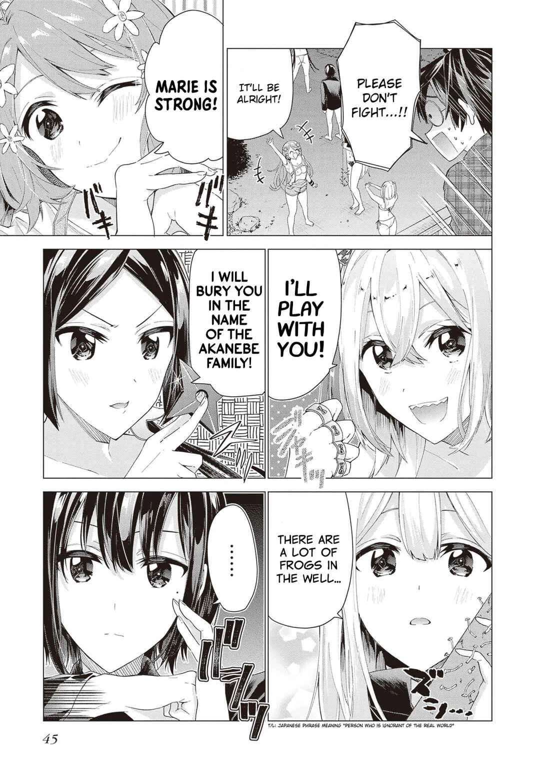 Tenkamusou no Otometachi ga Ore no Kodane o Ubaiatte Imasu!!!!! Chapter 1 - Page 41