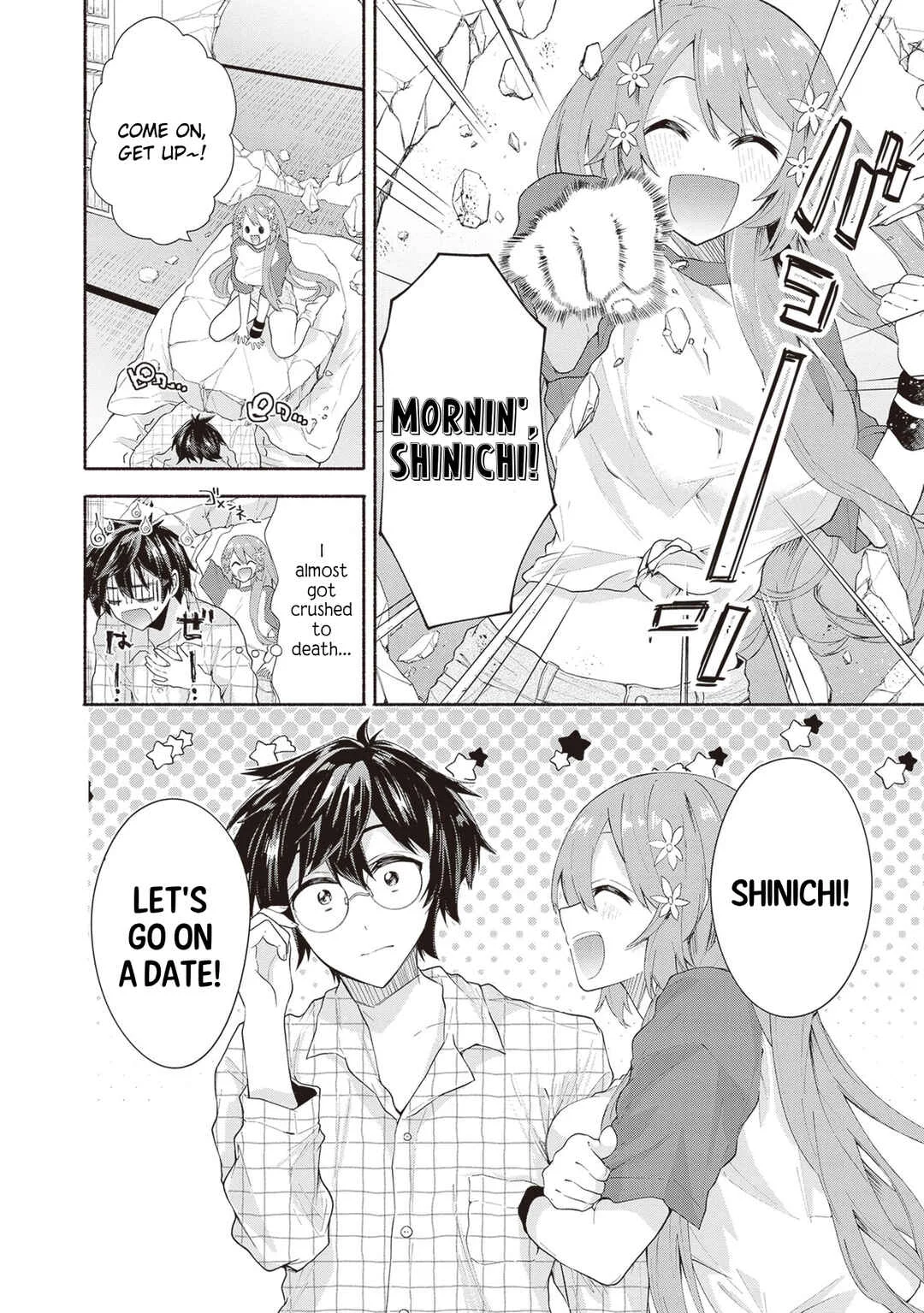 Tenkamusou no Otometachi ga Ore no Kodane o Ubaiatte Imasu!!!!! Chapter 2 - Page 2