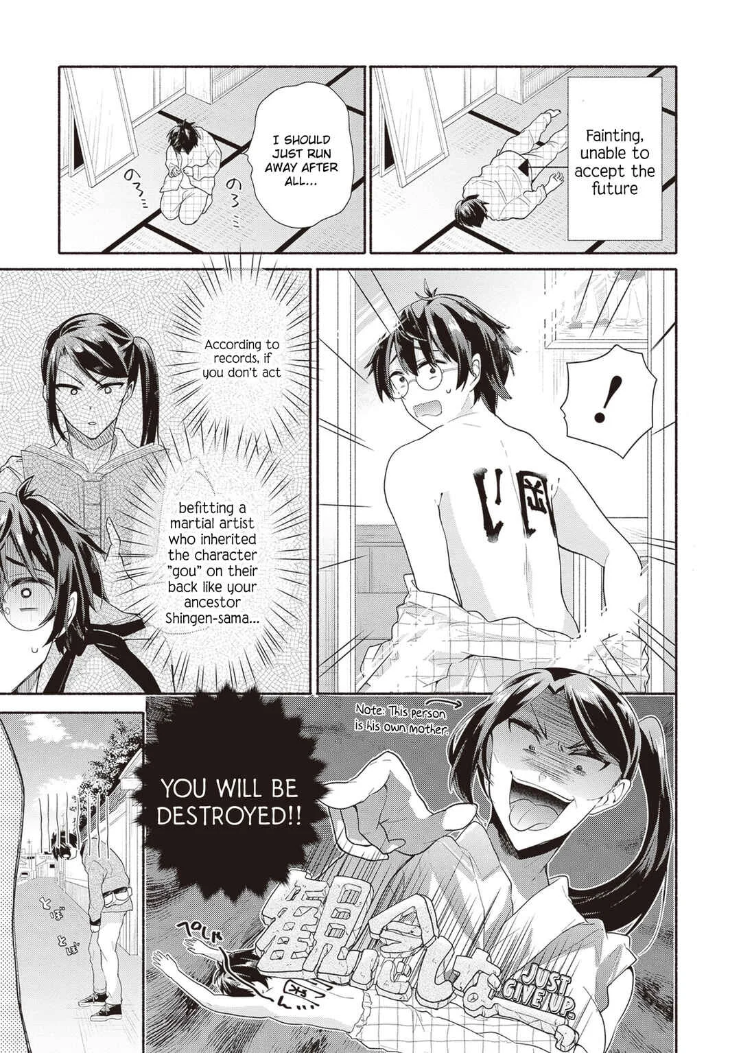Tenkamusou no Otometachi ga Ore no Kodane o Ubaiatte Imasu!!!!! Chapter 2 - Page 5