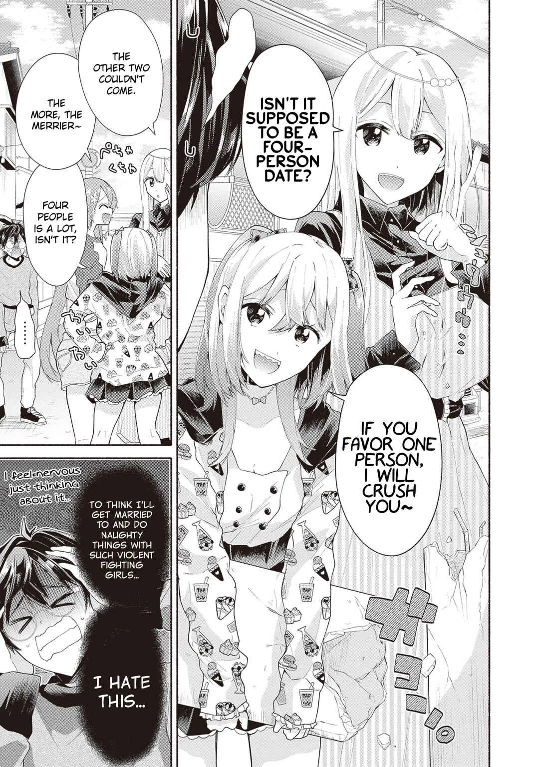 Tenkamusou no Otometachi ga Ore no Kodane o Ubaiatte Imasu!!!!! Chapter 2 - Page 7