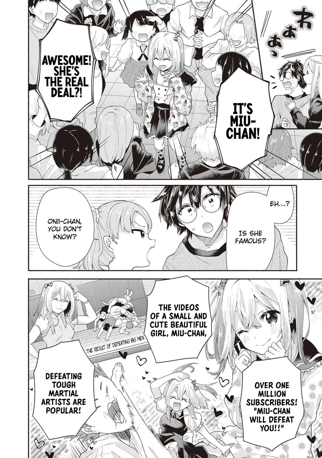 Tenkamusou no Otometachi ga Ore no Kodane o Ubaiatte Imasu!!!!! Chapter 2 - Page 12