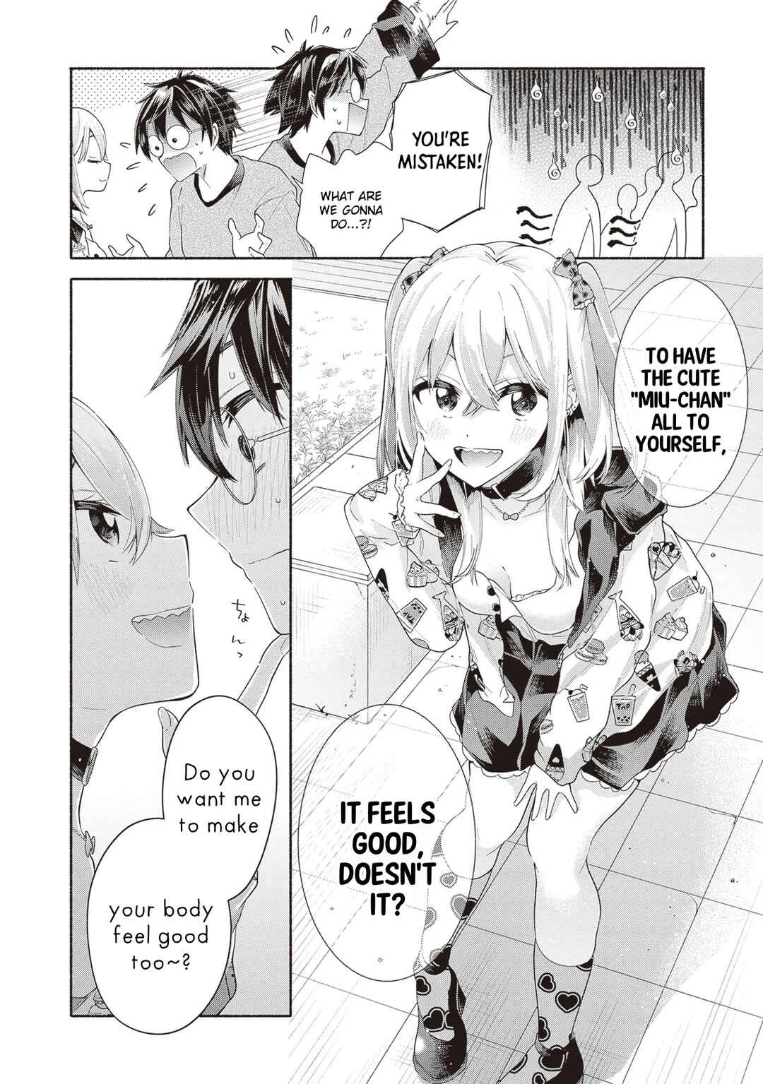 Tenkamusou no Otometachi ga Ore no Kodane o Ubaiatte Imasu!!!!! Chapter 2 - Page 14