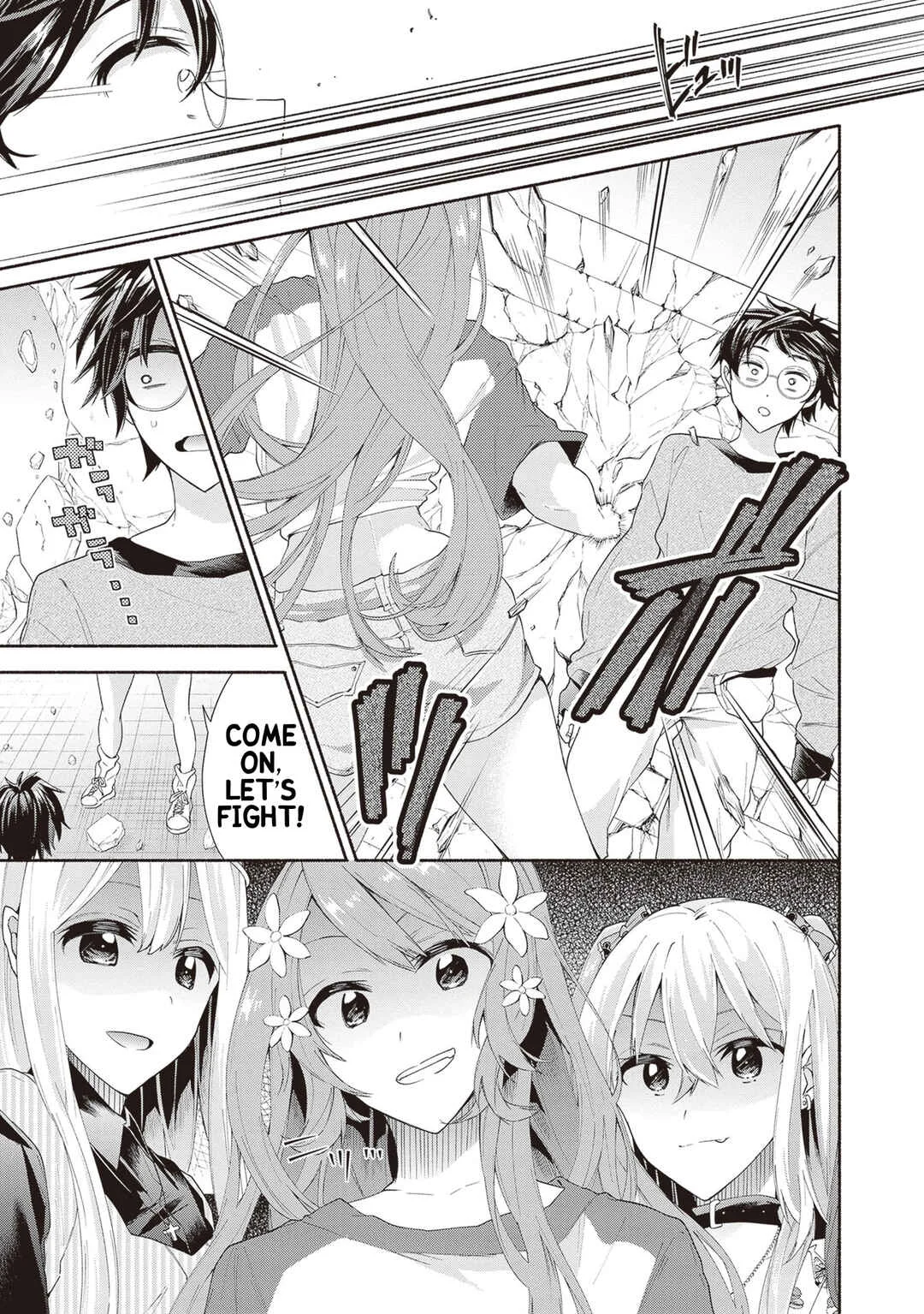 Tenkamusou no Otometachi ga Ore no Kodane o Ubaiatte Imasu!!!!! Chapter 2 - Page 19