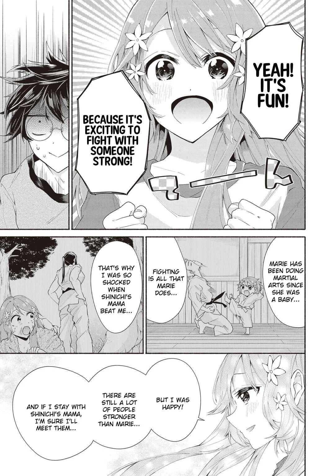 Tenkamusou no Otometachi ga Ore no Kodane o Ubaiatte Imasu!!!!! Chapter 2 - Page 21