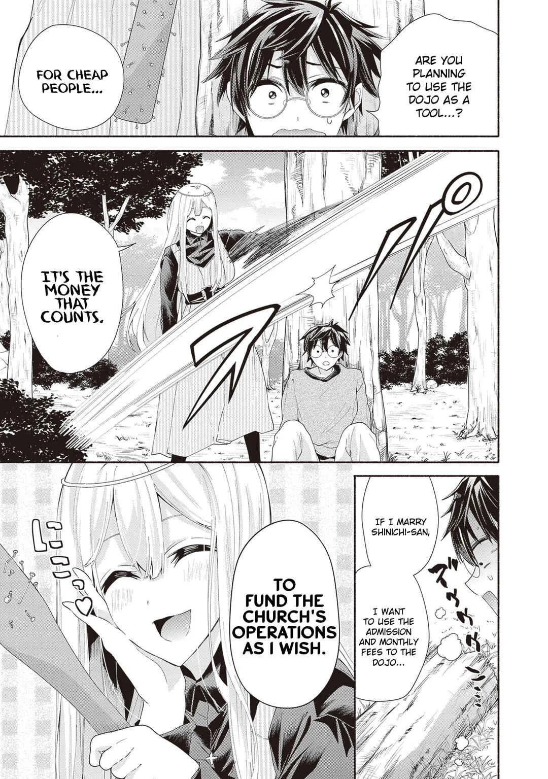 Tenkamusou no Otometachi ga Ore no Kodane o Ubaiatte Imasu!!!!! Chapter 2 - Page 23