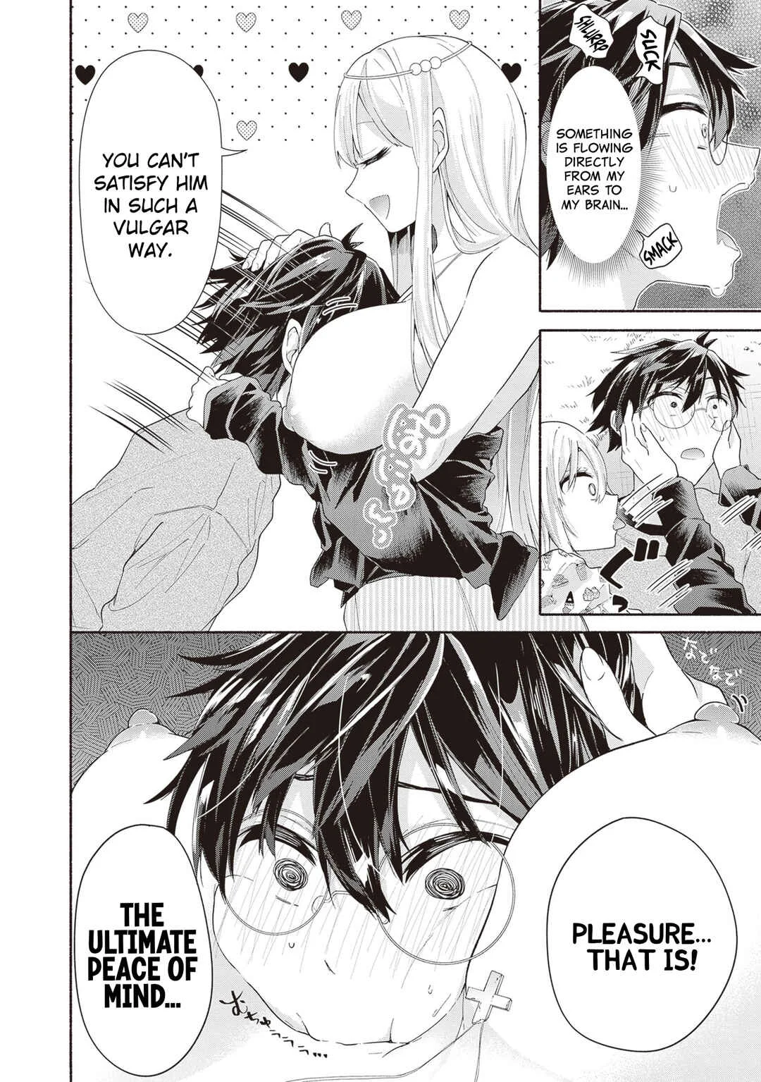 Tenkamusou no Otometachi ga Ore no Kodane o Ubaiatte Imasu!!!!! Chapter 2 - Page 28