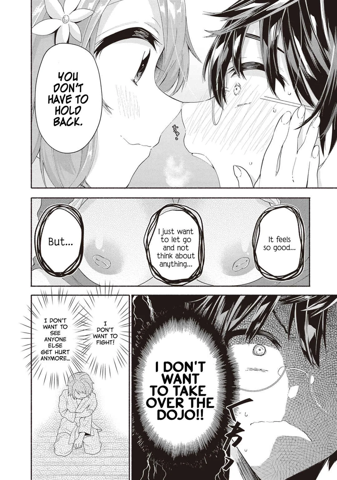 Tenkamusou no Otometachi ga Ore no Kodane o Ubaiatte Imasu!!!!! Chapter 2 - Page 32