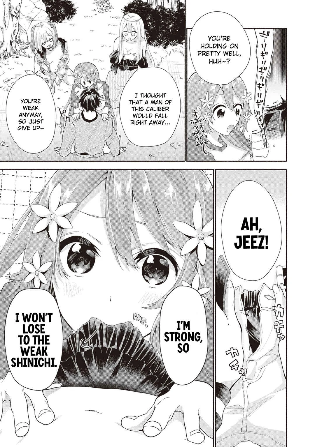 Tenkamusou no Otometachi ga Ore no Kodane o Ubaiatte Imasu!!!!! Chapter 2 - Page 33