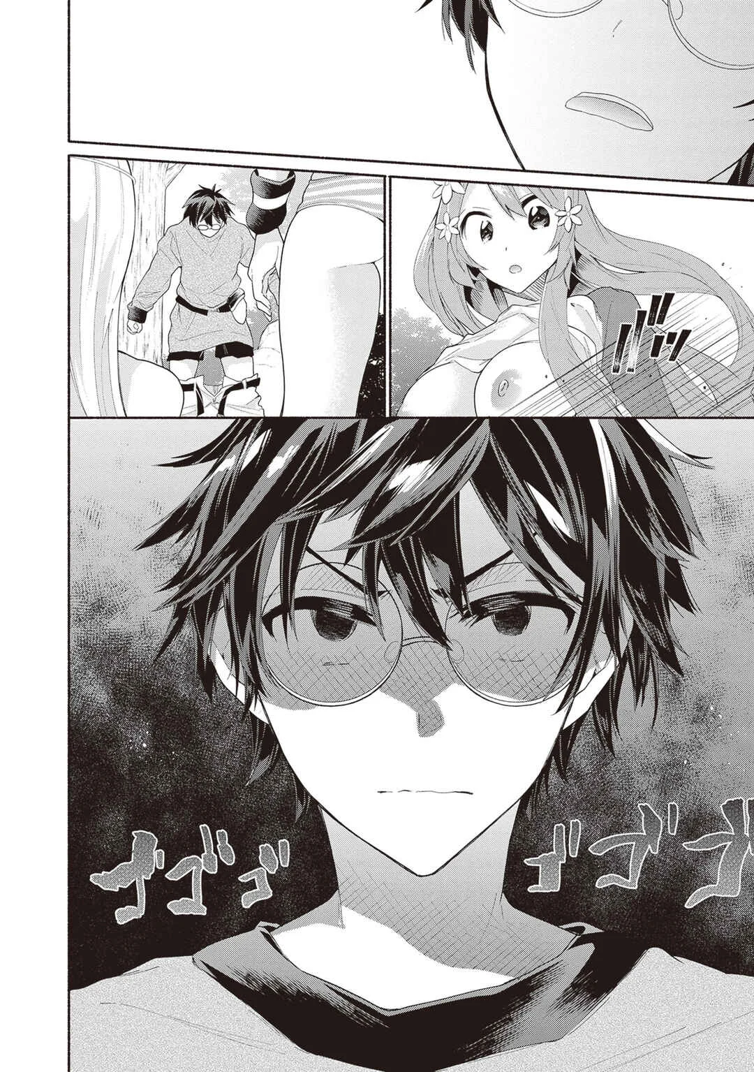 Tenkamusou no Otometachi ga Ore no Kodane o Ubaiatte Imasu!!!!! Chapter 2 - Page 34