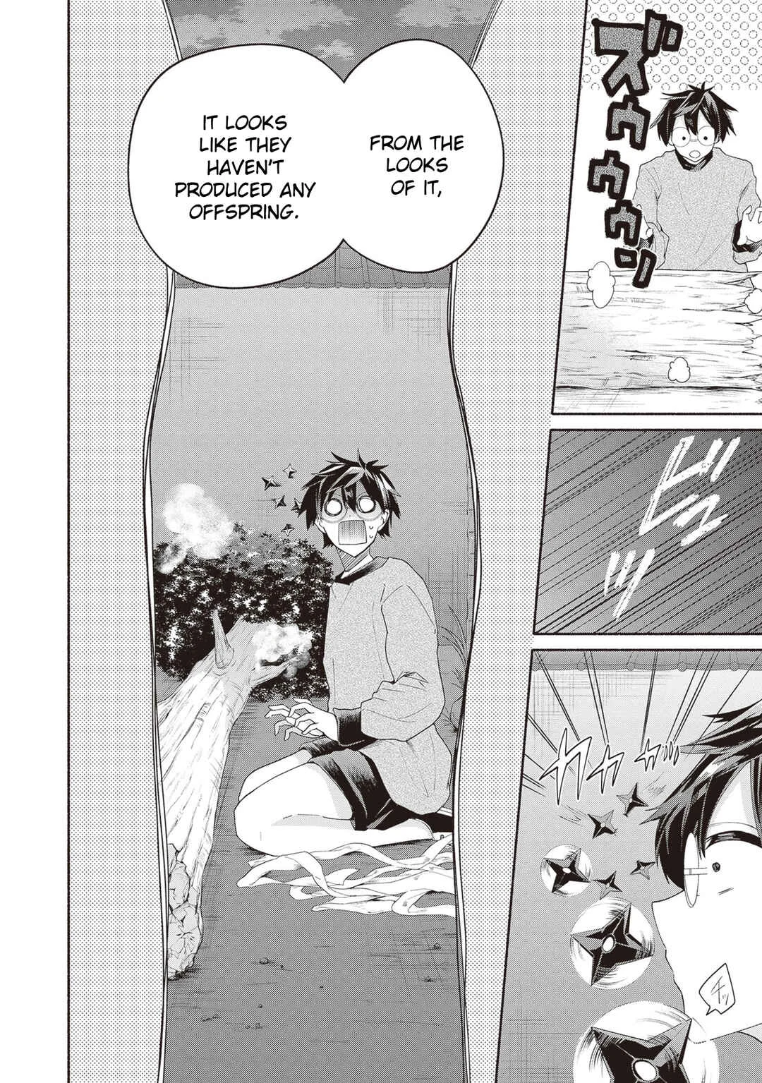 Tenkamusou no Otometachi ga Ore no Kodane o Ubaiatte Imasu!!!!! Chapter 2 - Page 42