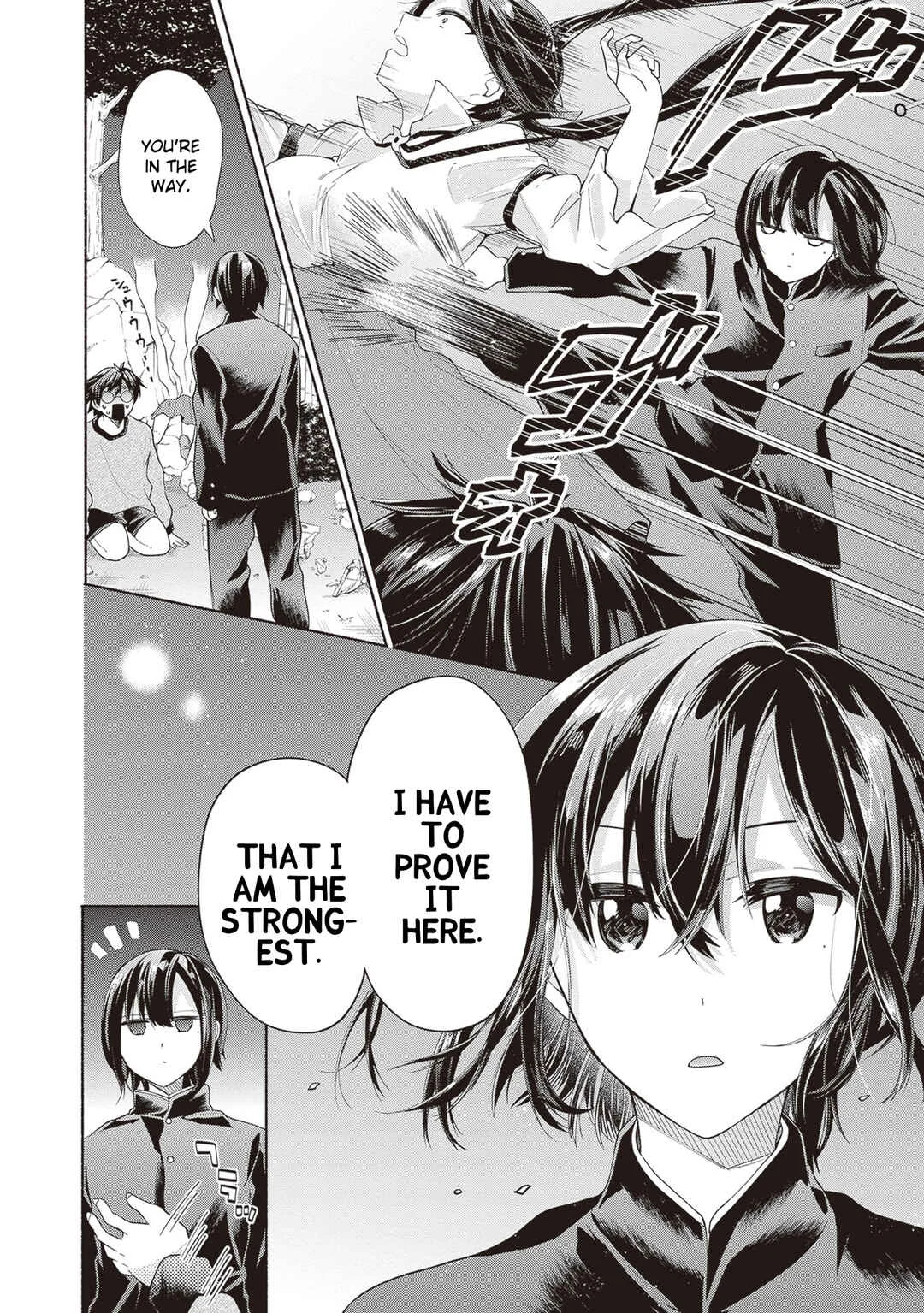 Tenkamusou no Otometachi ga Ore no Kodane o Ubaiatte Imasu!!!!! Chapter 3 - Page 4