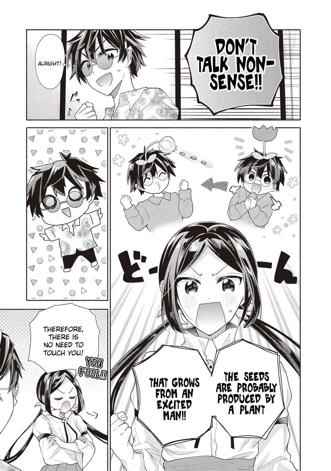 Tenkamusou no Otometachi ga Ore no Kodane o Ubaiatte Imasu!!!!! Chapter 3 - Page 13