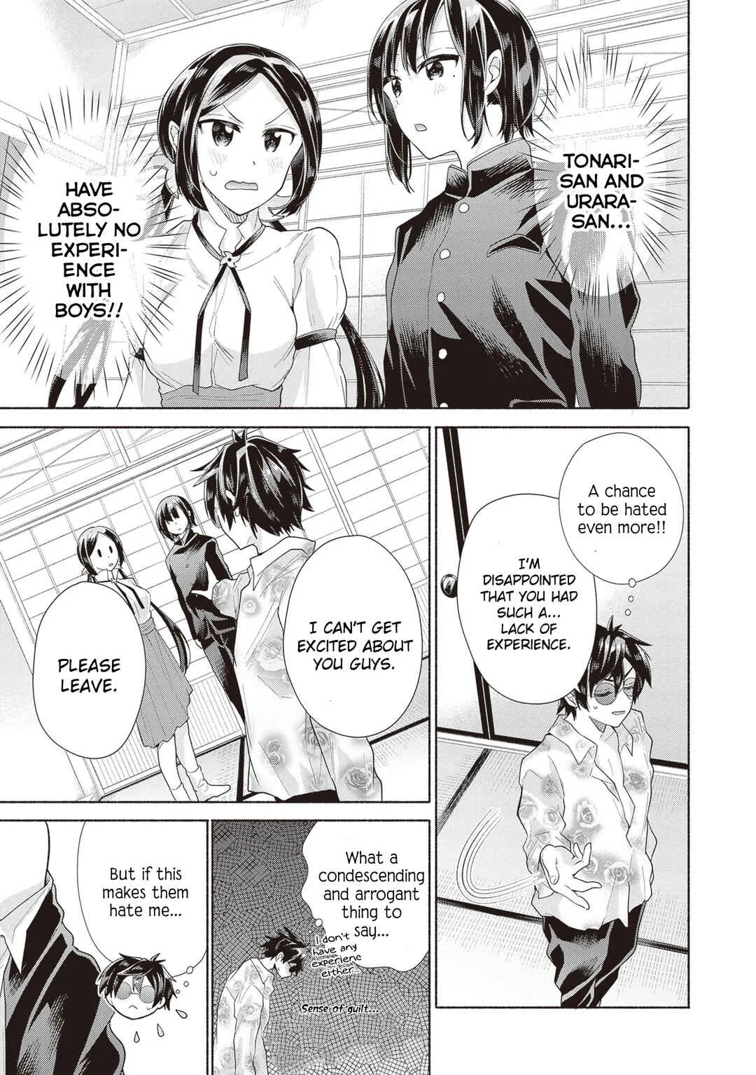Tenkamusou no Otometachi ga Ore no Kodane o Ubaiatte Imasu!!!!! Chapter 3 - Page 15