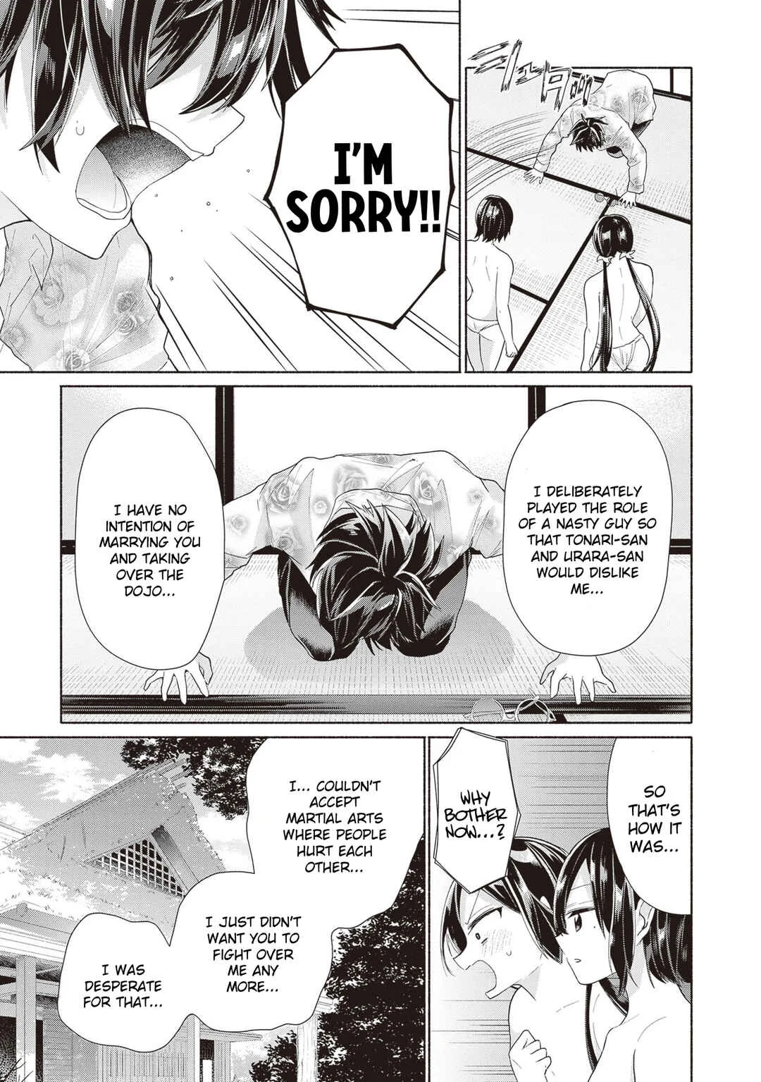 Tenkamusou no Otometachi ga Ore no Kodane o Ubaiatte Imasu!!!!! Chapter 3 - Page 27