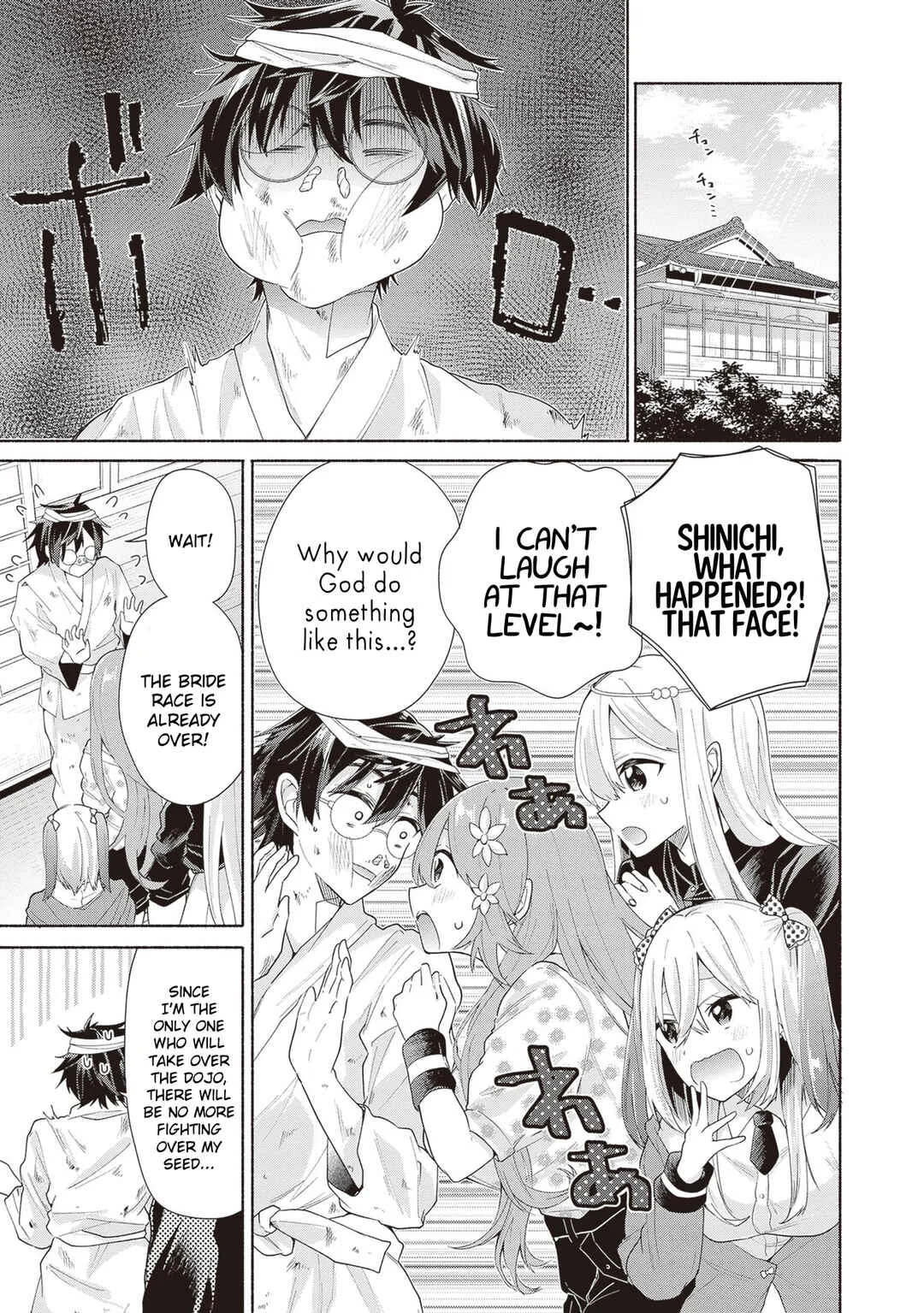 Tenkamusou no Otometachi ga Ore no Kodane o Ubaiatte Imasu!!!!! Chapter 3 - Page 35