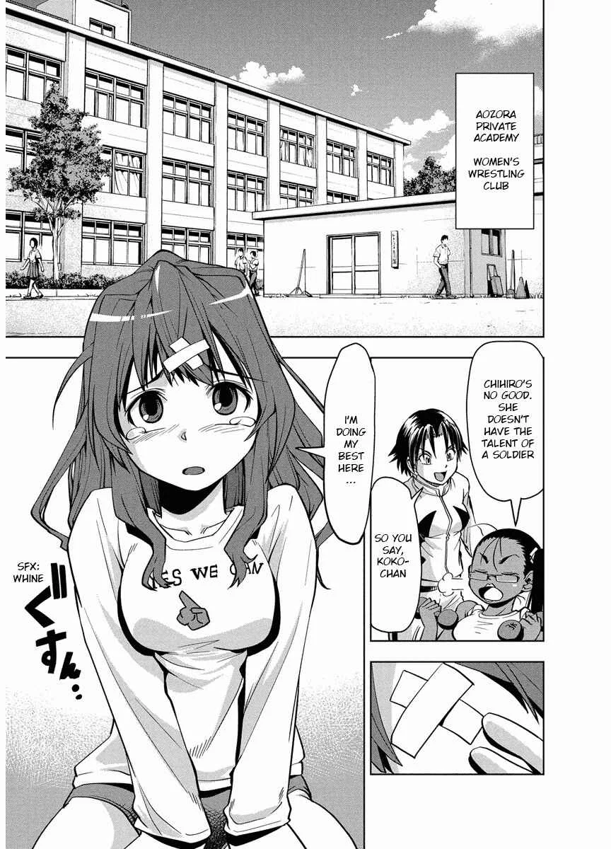 Tennen Kakutou Shoujo Chihiro-chan♥ Chapter 1: Chihiro's Debut - Page 7