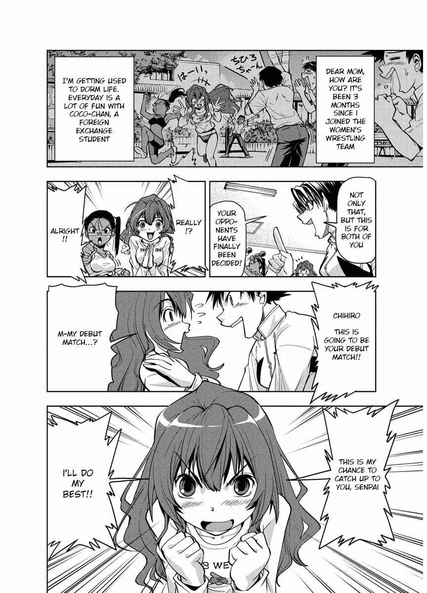 Tennen Kakutou Shoujo Chihiro-chan♥ Chapter 1: Chihiro's Debut - Page 8