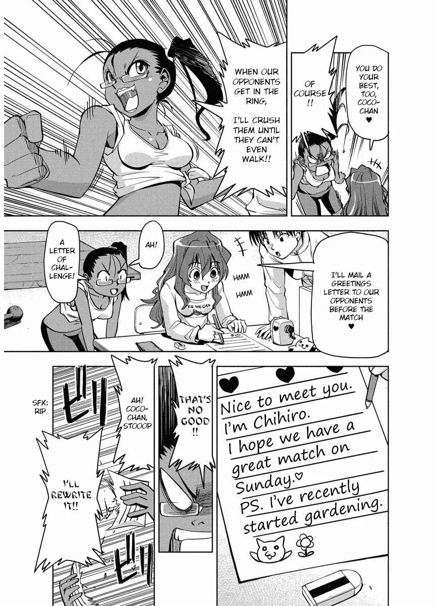 Tennen Kakutou Shoujo Chihiro-chan♥ Chapter 1: Chihiro's Debut - Page 9