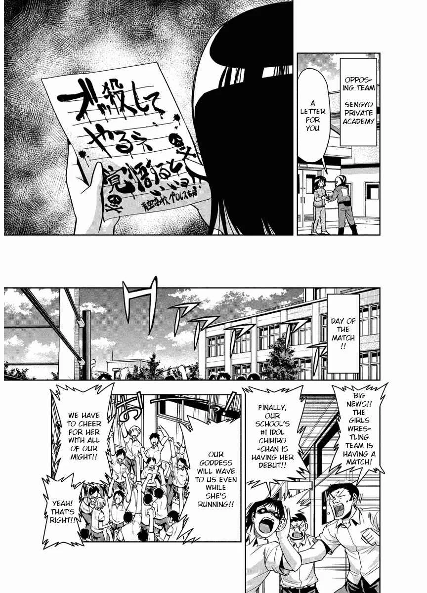 Tennen Kakutou Shoujo Chihiro-chan♥ Chapter 1: Chihiro's Debut - Page 11