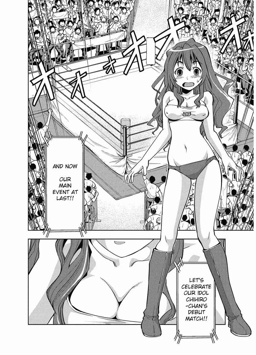 Tennen Kakutou Shoujo Chihiro-chan♥ Chapter 1: Chihiro's Debut - Page 12