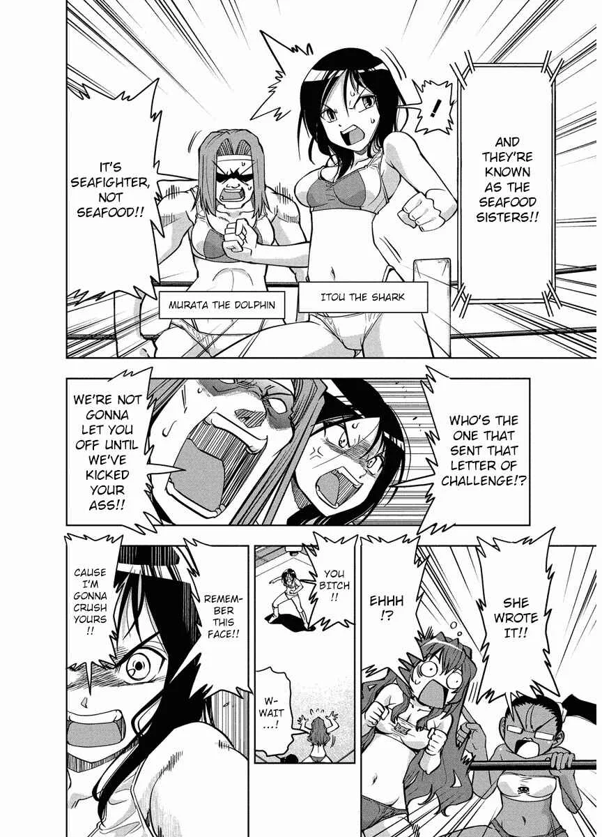 Tennen Kakutou Shoujo Chihiro-chan♥ Chapter 1: Chihiro's Debut - Page 14