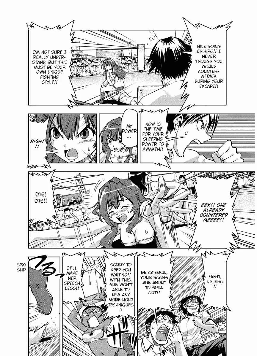 Tennen Kakutou Shoujo Chihiro-chan♥ Chapter 1: Chihiro's Debut - Page 22