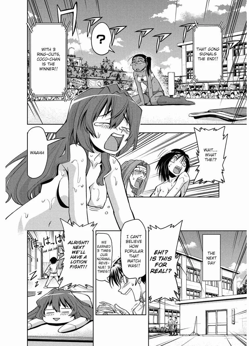 Tennen Kakutou Shoujo Chihiro-chan♥ Chapter 1: Chihiro's Debut - Page 32