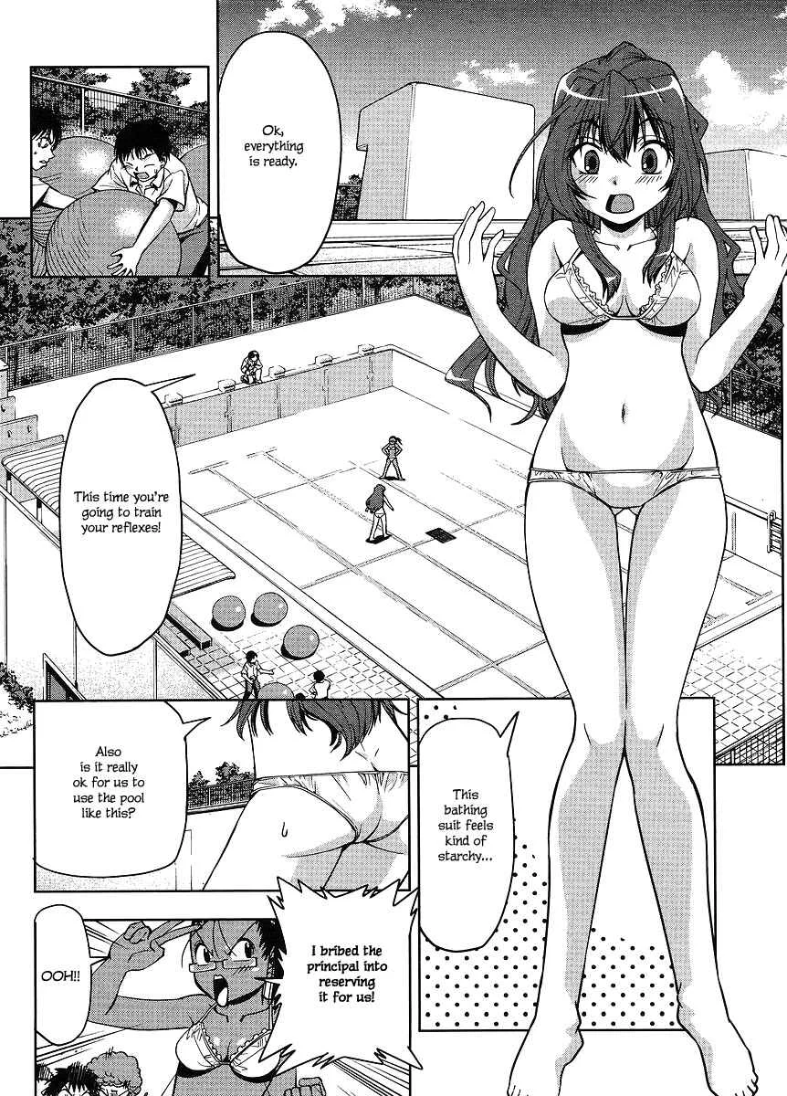 Tennen Kakutou Shoujo Chihiro-chan♥ Chapter 2: Chihiro's Perfect Photo - Page 16