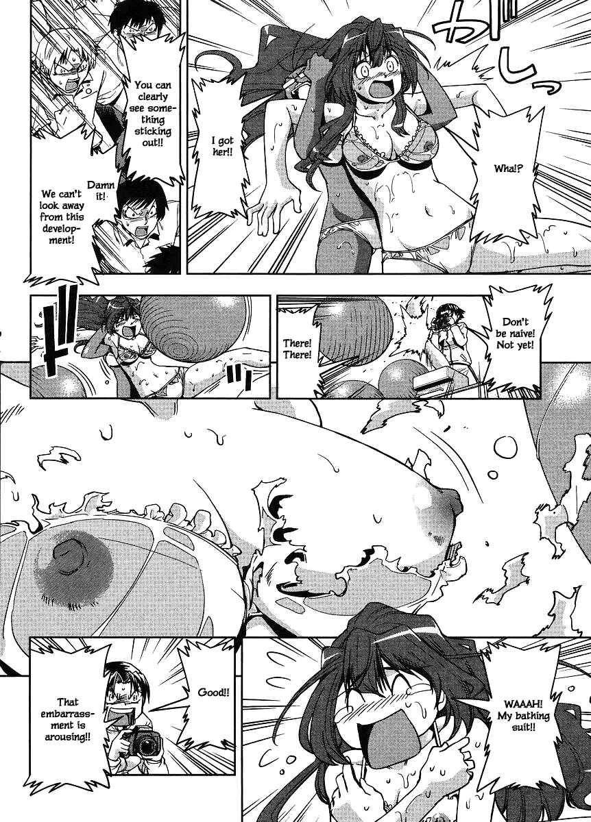 Tennen Kakutou Shoujo Chihiro-chan♥ Chapter 2: Chihiro's Perfect Photo - Page 17