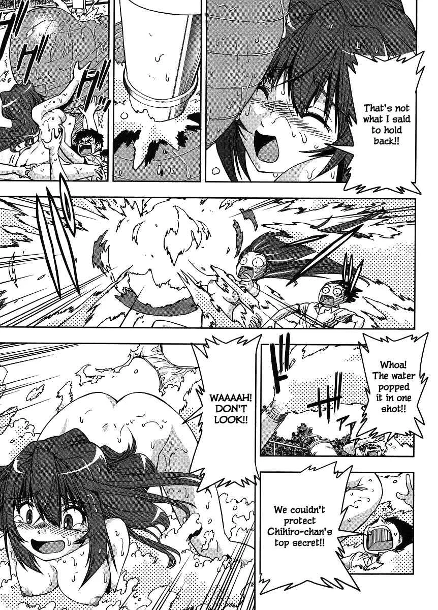 Tennen Kakutou Shoujo Chihiro-chan♥ Chapter 2: Chihiro's Perfect Photo - Page 23
