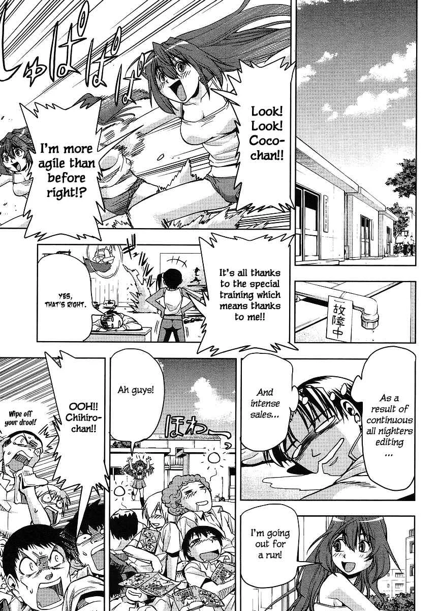 Tennen Kakutou Shoujo Chihiro-chan♥ Chapter 2: Chihiro's Perfect Photo - Page 25