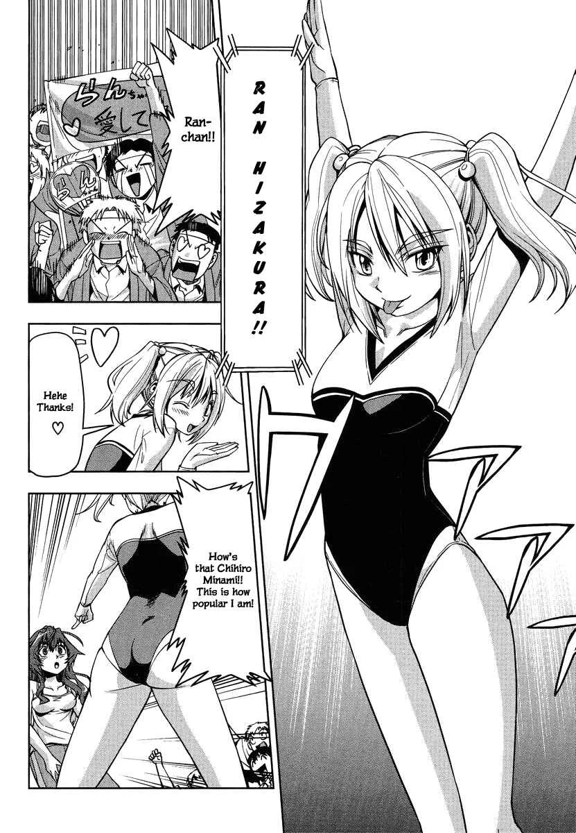 Tennen Kakutou Shoujo Chihiro-chan♥ Chapter 3: A Rival (?) Appears - Page 10